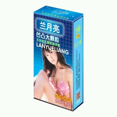 Langlebige geschmierte Kondome für sichere und langlebige Intimität in mehreren Farben