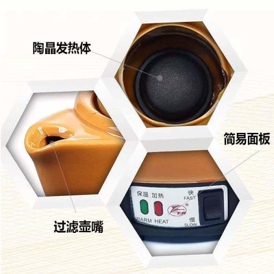 Braune automatische Energie aus Traditionelle Chinesische Medizin Suppen Topf mit bequemer Gestaltung