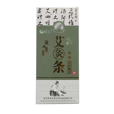 Chinesische Moxibustionsstange zur Wiederbelebung des Qi und zur Förderung der Durchblutung