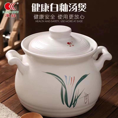 Weißes Kochgeschirr für das Abkochen der traditionellen chinesischen Medizin