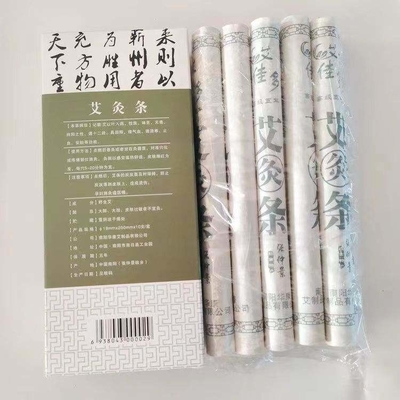 Chinesische Mugwort Moxa Velvet Moxibustionsstange zur Förderung der Durchblutung
