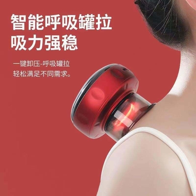 Intelligentes Vakuum-Cupping-Massagegerät mit mechanischer Steuerung und CE-Zertifizierung