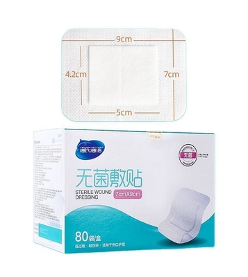 10cm*15cm Alginatverband zur chirurgischen Wundbehandlung CE-zertifiziert und hochwirksam