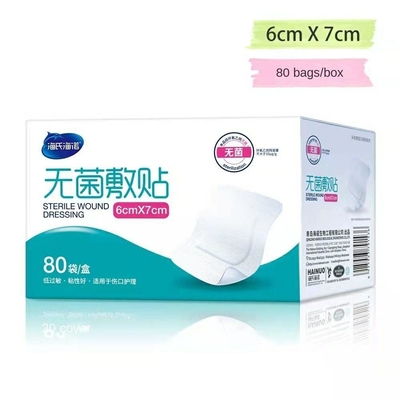 10cm*15cm Alginatverband zur chirurgischen Wundbehandlung CE-zertifiziert und hochwirksam