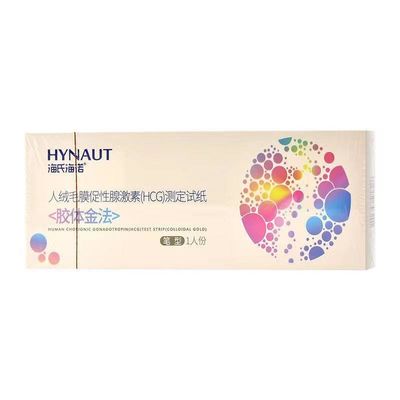 2 Jahre Haltbarkeit Frühe Schwangerschaftstest-Stift für Erwachsene von Lu Xie Notiz Quasi -20162400592