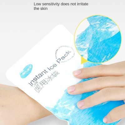 Schnellkühlende Notfallprodukte Einweg-Instant-Eispack mit Zerschlag der Innenbeutel