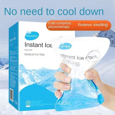 Design Instant Cold Cooling Pack für medizinische Inhalte Notfallprodukte 120g