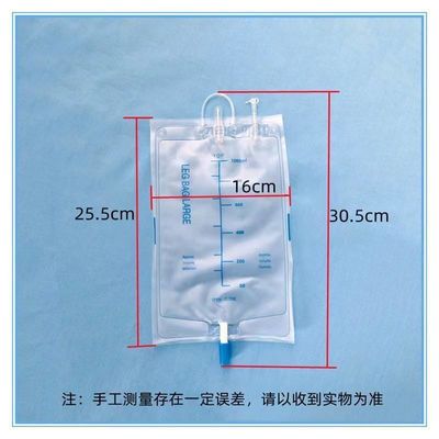 Customized Luxury 2000ml PVC Urin Sammlung Drainage Beutel mit abnehmbaren Leistung