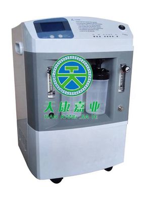 Doppelströmende Sauerstoffmaschine Haushalt Atomisierung medizinischer 10 Liter Sauerstoffgenerator