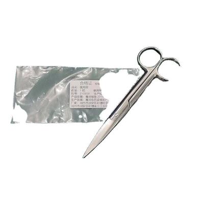 Chirurgische medizinische Instrumente Verbandsschere für Pflege- und Chirurgiezwecke CE-zertifiziert