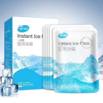 Lokalkühlung Erste Hilfe Einweg-Instant Cold Compress Ice Pack für Notfallprodukte