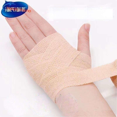 3 Jahre Haltbarkeitsdauer Gewebeblech Kleber Stretch Horse Elastisches Klebeband zur Haftung