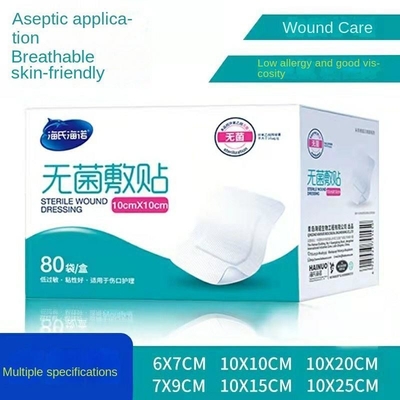 Elastische Hydrocolloid-Wundverband für IV-Katheter Kapazität 40 Tabletten
