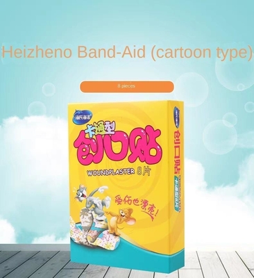 GB/T 32610 Anpassung von Karikaturverband für Kinder Erste-Hilfe-Kits