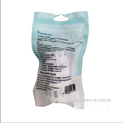 Anpassung von medizinischen Erste-Hilfe-Verbands-Rollen mit CE-Zulassung und Yy0031-2006 Standard