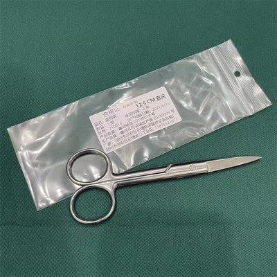 Chirurgische Instrumente 14cm Medizinische geschwungene Schere Edelstahl