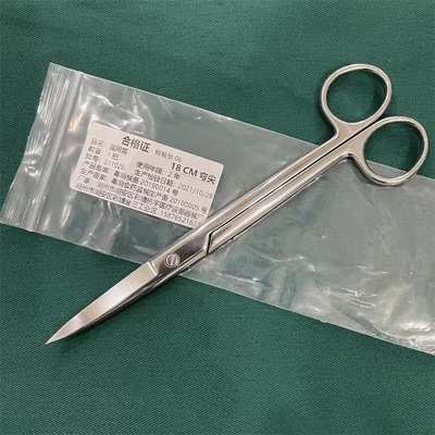 Chirurgische Instrumente 14cm Medizinische geschwungene Schere Edelstahl