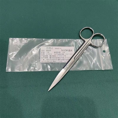 Chirurgische Instrumente 14cm Medizinische geschwungene Schere Edelstahl