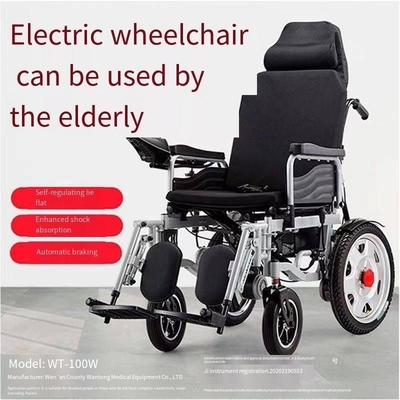 High Backrest Automatic Scooter mit Volllehnen und ausgezeichnetem Klappmechanismus