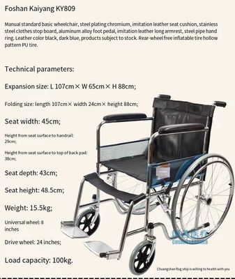 Aktives Rollstuhl mit Rollstuhl mit Rollstuhl mit Rollstuhl mit Rollstuhl mit Rollstuhl mit Rollstuhl mit Rollstuhl mit Rollstuhl mit Rollstuhl