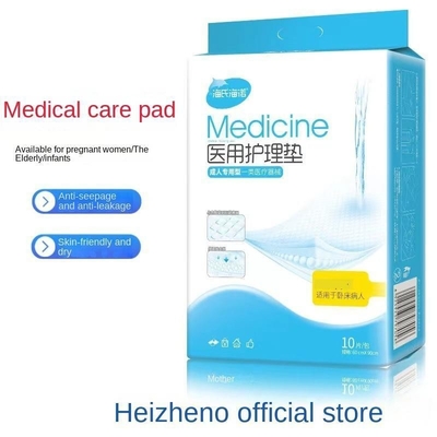 60cm*90cm starke Wasserabsorption Windel Matratze Pflege-Pad medizinische für und medizinische