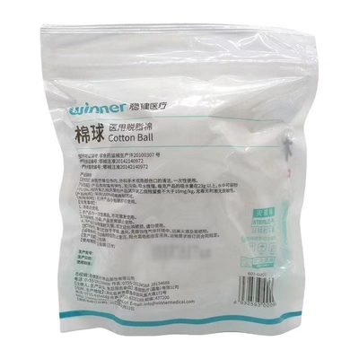 Raffinierte absorbierende medizinische Baumwollkugeln Verpackung 100 g Produktzusammensetzung 100% reine Baumwolle