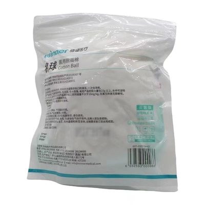 Raffinierte absorbierende medizinische Baumwollkugeln Verpackung 100 g Produktzusammensetzung 100% reine Baumwolle