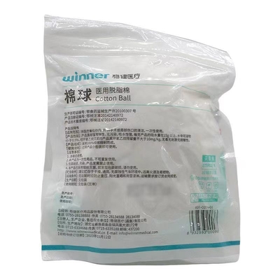 Raffinierte absorbierende medizinische Baumwollkugeln Verpackung 100 g Produktzusammensetzung 100% reine Baumwolle