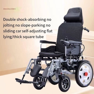 CE ISO 13485 zertifizierter 500W Motorrad-Transfer-Stuhl mit Hammock-Ladengewicht 120kg