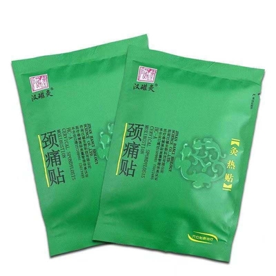 2PCS/Box Hot Moxibustion Wormwood Sticker ISO13485 Zertifiziert für Nacken- und Schulterschmerzen