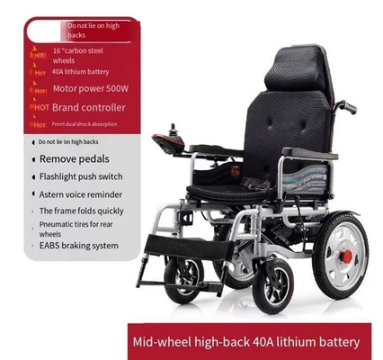 24V Spannung Dehao Keine Rollstühle Elektrisch für medizinische Zwecke 108*67*91cm Abmessungen