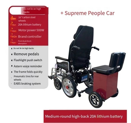24V Spannung Dehao Keine Rollstühle Elektrisch für medizinische Zwecke 108*67*91cm Abmessungen