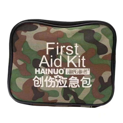 Ultraviolettlicht-Desinfektions-Erste-Hilfe-Kit mit individuellem Logo und Polka DOT-Design
