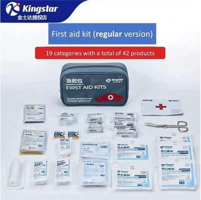 GB/T18830-2009 Standard angepasste leere Erste-Hilfe-Boxen für Notfall- und Lagerungsanforderungen