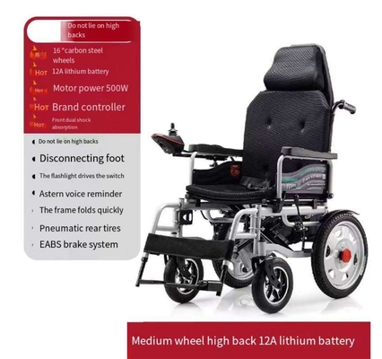 250W*2 Klappbare elektrische Rollstuhl für ältere Menschen und Behinderte