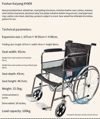 Home Leichtgewicht manueller Rollstuhl für Behinderte 1 Einheit Kapazität