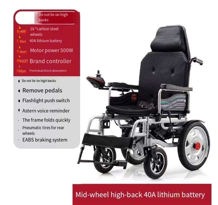 24 V Spannung Leichtgewicht Klappkraft Elektrischer Rollstuhl für die Rehabilitation älterer Menschen