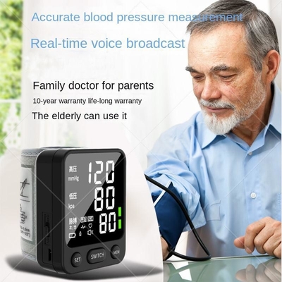Druckmodus vollautomatische Sprachübertragung Handgelenksphygmomanometer Artikel Nr. W501