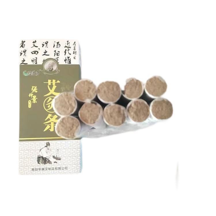 1.8cm Durchmesser Moxa Stick Bundle für die Moxibustionstherapie GB15979-2002 Sicherheitsstandard