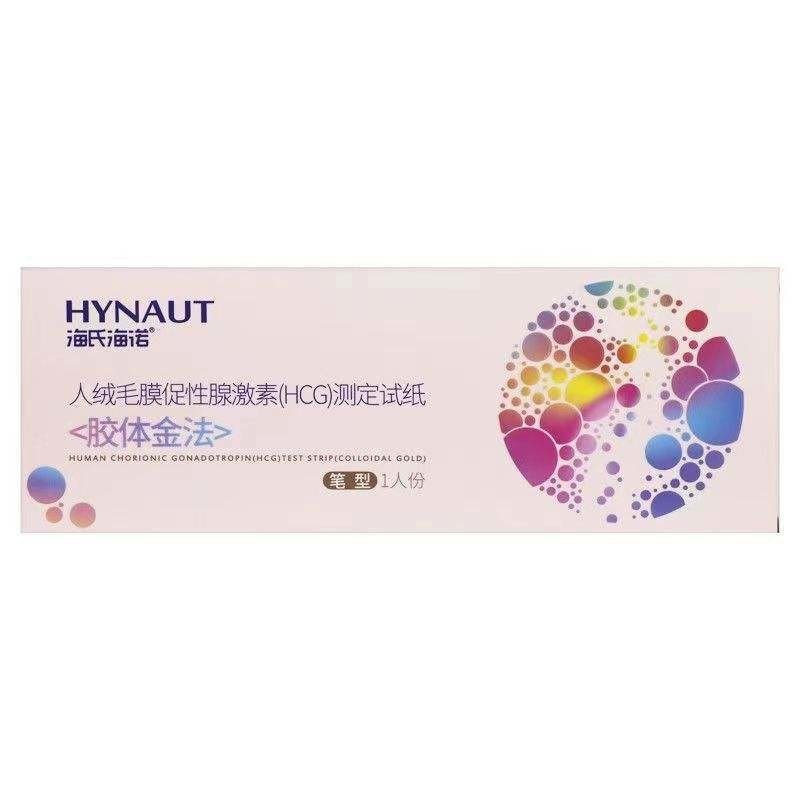 2 Jahre Haltbarkeit Frühe Schwangerschaftstest-Stift für Erwachsene von Lu Xie Notiz Quasi -20162400592