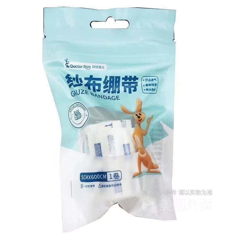 Vorräte professionelle PBT-konforme Stretch-Gauze-Verbandsrolle für Finger von Boxkämpfern