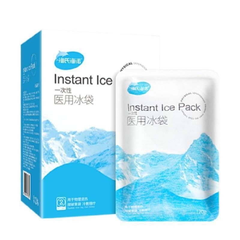 120 g Kapazität Medizinischer Kühlmittel Instant Cold Pack Eispack Augenmaske Eisgelpack