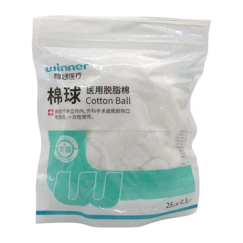 Raffinierte absorbierende medizinische Baumwollkugeln Verpackung 100 g Produktzusammensetzung 100% reine Baumwolle