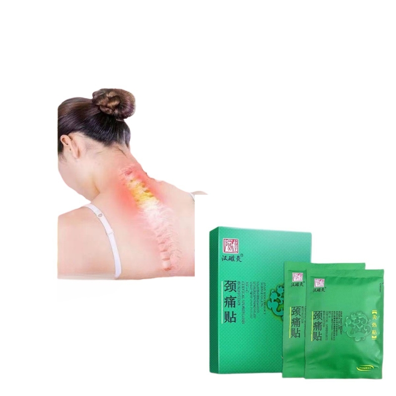 2PCS/Box Hot Moxibustion Wormwood Sticker ISO13485 Zertifiziert für Nacken- und Schulterschmerzen