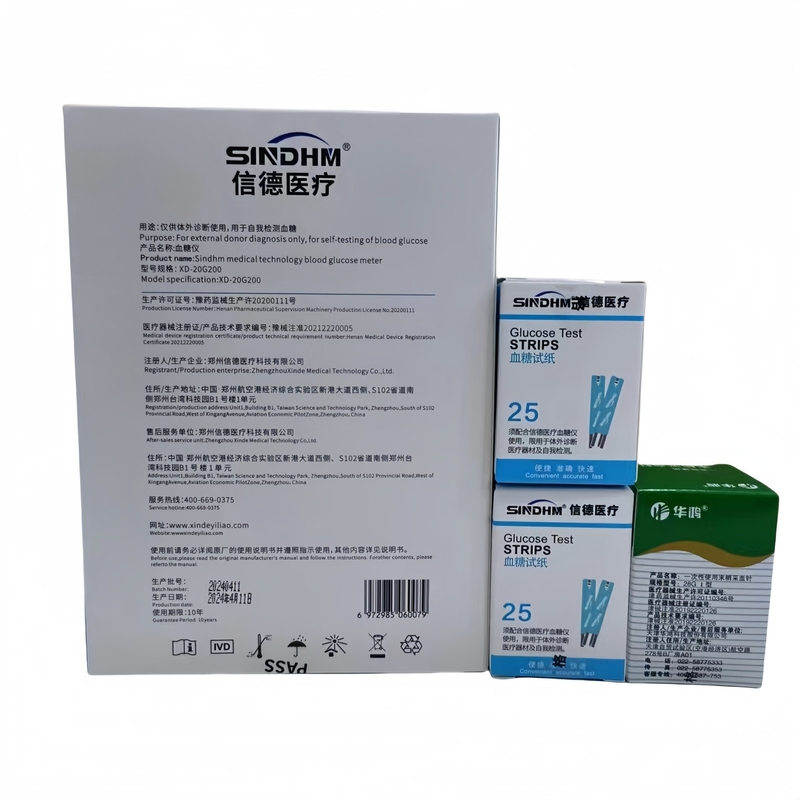 Tune-Free Code Glukosemeter Blutzuckerteststreifen Set für und Mikroskala-Sammlung